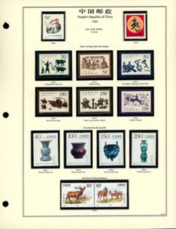 1999 year set on 8 hand made pages, less 2976 and 2953-55 (6 images)