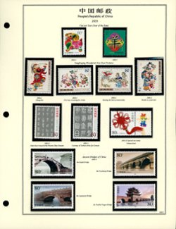 2003 year set on 11 hand made pages, appears complete (6 images)