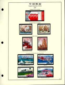 2008 year set on 12 hand made pages, appears complete (6 images)