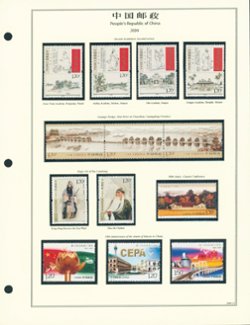 2009 year set on 13 hand made pages, appears complete (6 images)