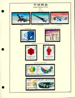 2011 year set on 13 hand made pages, appears complete (6 images)