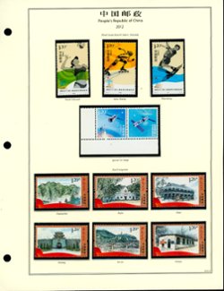 2012 year set on 16 hand made pages, appears complete (6 images)