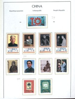 1984 PRC J96-99, J100-102 and J104, stamps have been removed from pages (2 images)