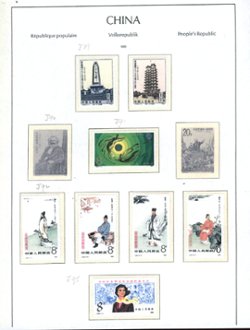 1983 PRC J89, J91, J92, J93, J94 and J95, stamps have been removed from pages (2 images)