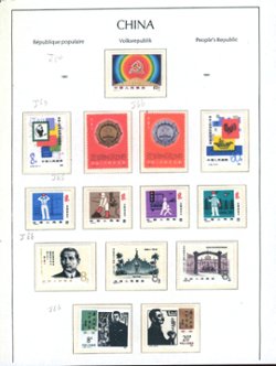 1981 PRC J63-J68, stamps have been removed from page