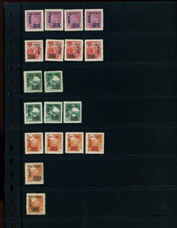 13//104 dealer stock on five pages, stamps have been removed from pages (5 images)