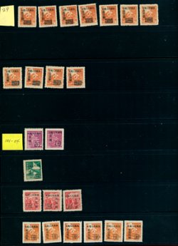 13//104 dealer stock on five pages, stamps have been removed from pages (5 images)