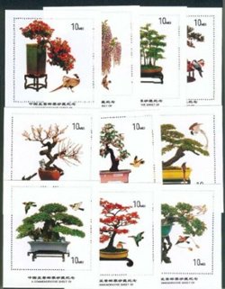 Non-postal Souvenir Sheet - D & O 2244-01 to 2244-10 Chinese Bonsai Stamps - Complete Set of ten (10)