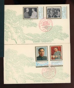 1303-06 and 1357-62 complete of five First Day Covers (2 images)