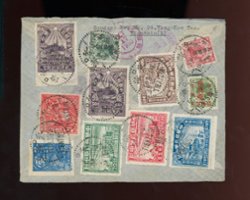 1950 March 31 Tientsin to USA with many stamps including some Liberated Area stamps, rough condition (2 images)