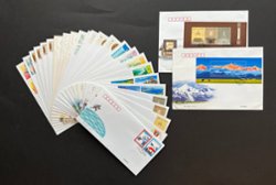 2010 Oct. 16 to Dec. 12, consisting of 13 sets on First Day Covers (2 images)