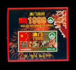 1999 three Nambia and Guyana 'Return of Macau to the PRC' souvenir sheers (3 image)