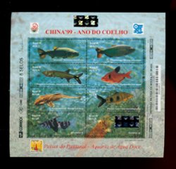 China '99 World Philatelic Exhibition Brazil