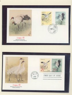 2528-29 joint issue with USA on three first day covers (2 images)