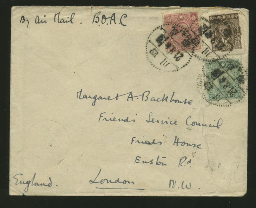 1945 airmail cover on BOAC to London0