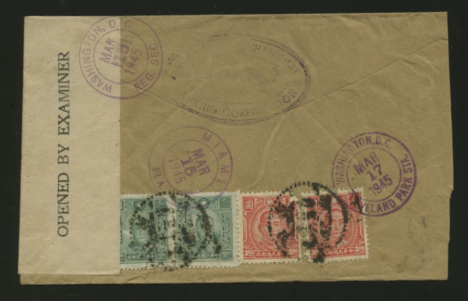 1945 censored airmail registered cover to USA (2 images)