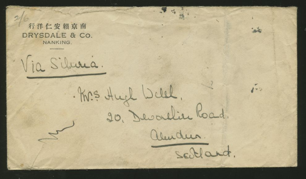 1931 Nanking to Scotland with relief slogan, creased (2 images)