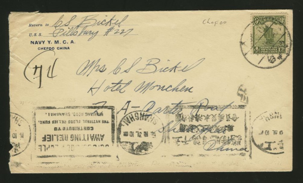 1931 Oct. 14 Chefoo to Shanghai with "Flood Relief" roller cancel (2 images)