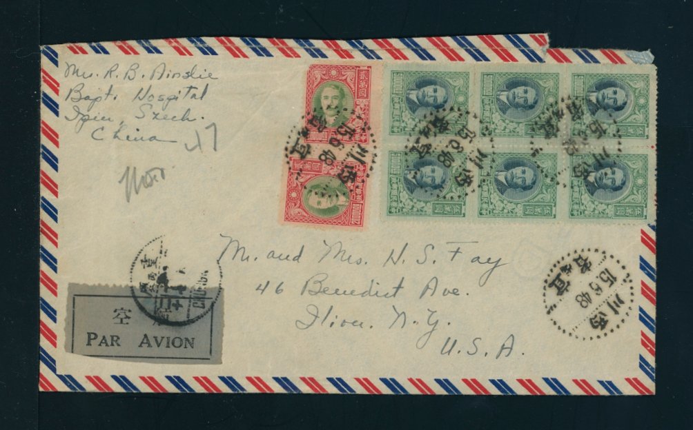 1948 June 15 Ipin, West Szechwan, $340,000 airmail to USA