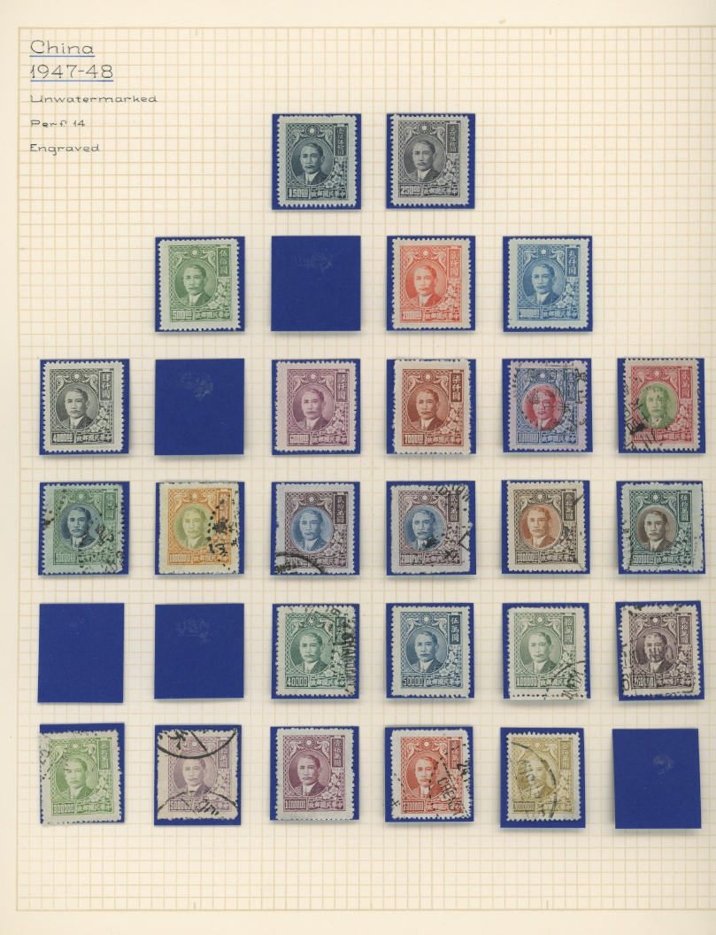 1940s stamps of four hand made pages on heavy paper (4 images)