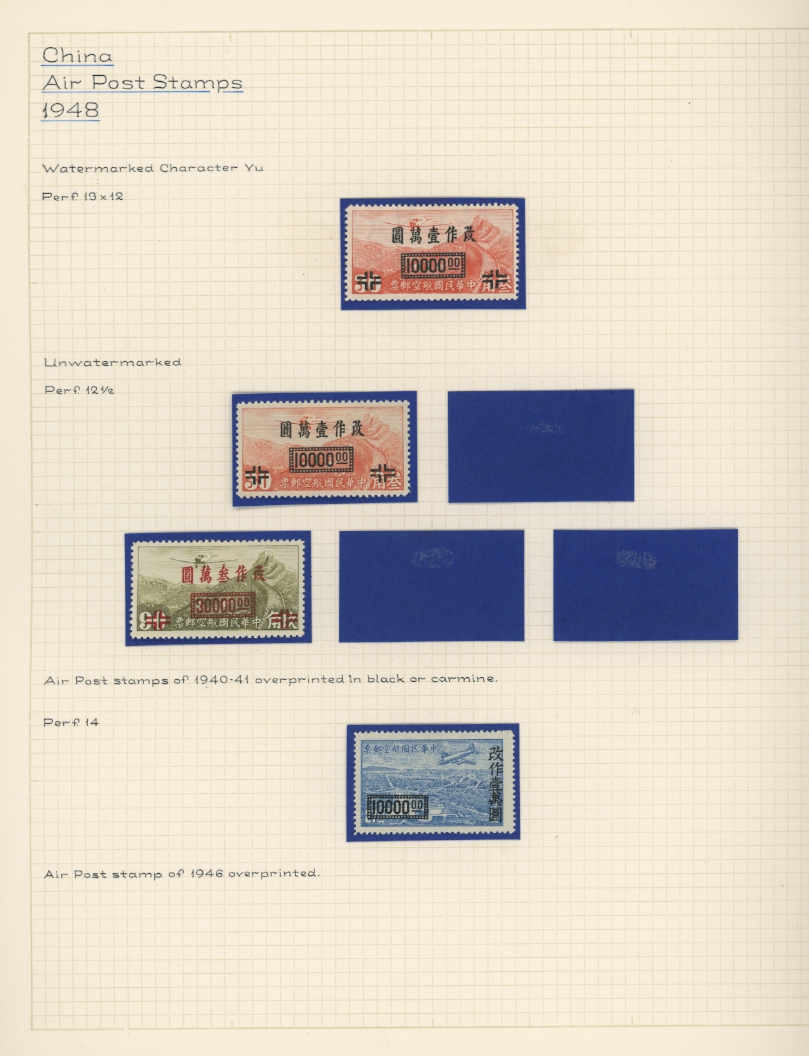 Airmail Stamps on 6 pages