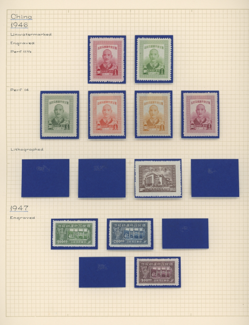 1940s stamps on six hand made pages on heavy paper (5 images)