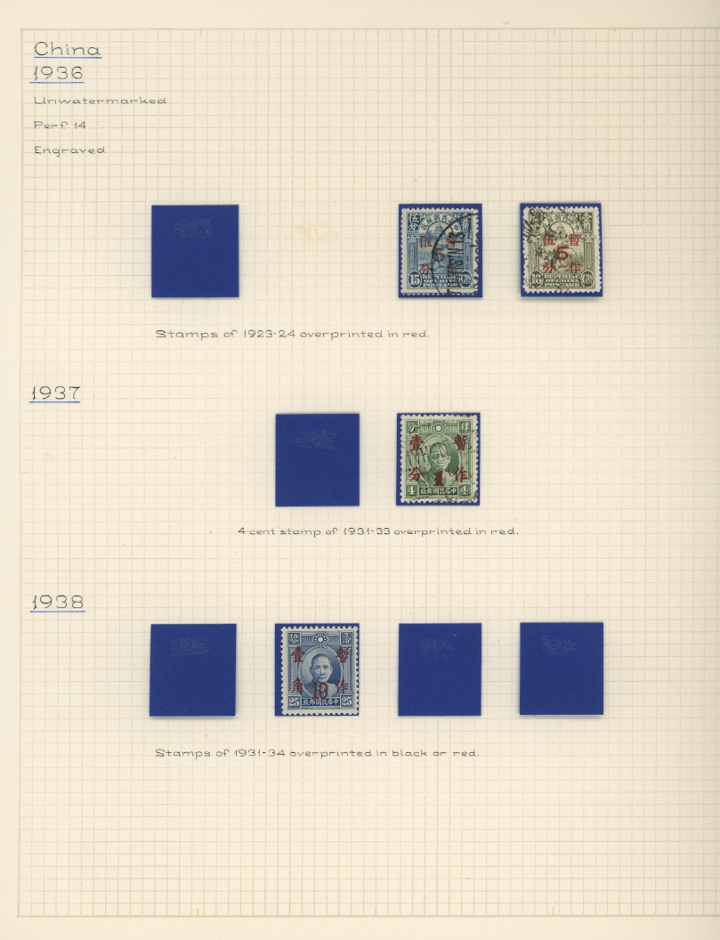 1940s stamps on six hand made pages on heavy paper (6 images)