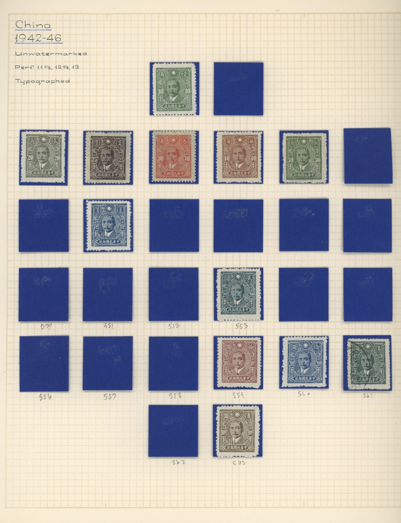 1940s stamps on four hand made pages on heavy paper (4 images)