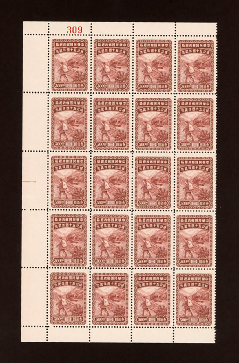 776 to 780, CSS 1181-1185, Dec 16, 1947, 50th Anniversary of Postal Service Commemoratives, $100, $200, $300, $400, $500 in part sheets of 20 (5 images)