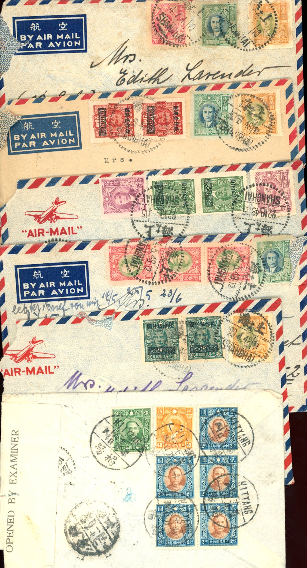 17 ROC covers of 1930s and 1940s in poor condition, but still very interesting group (3 images)