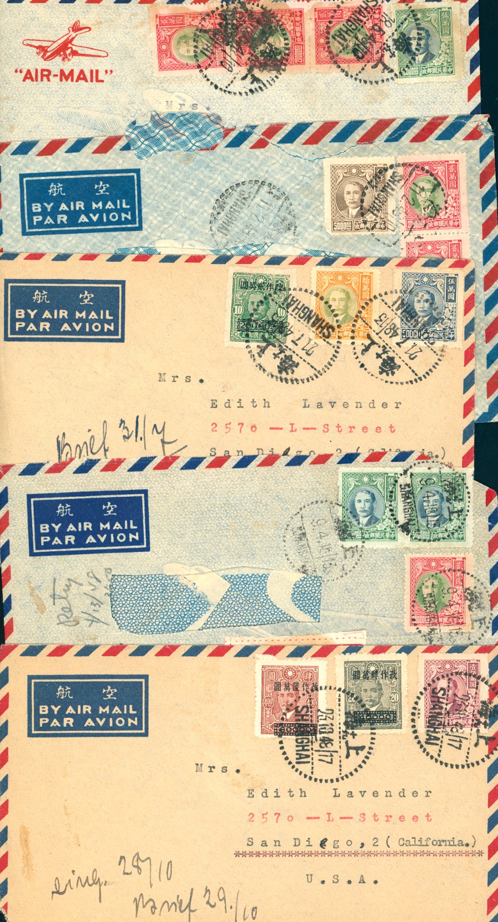 17 ROC covers of 1930s and 1940s in poor condition, but still very interesting group (3 images)