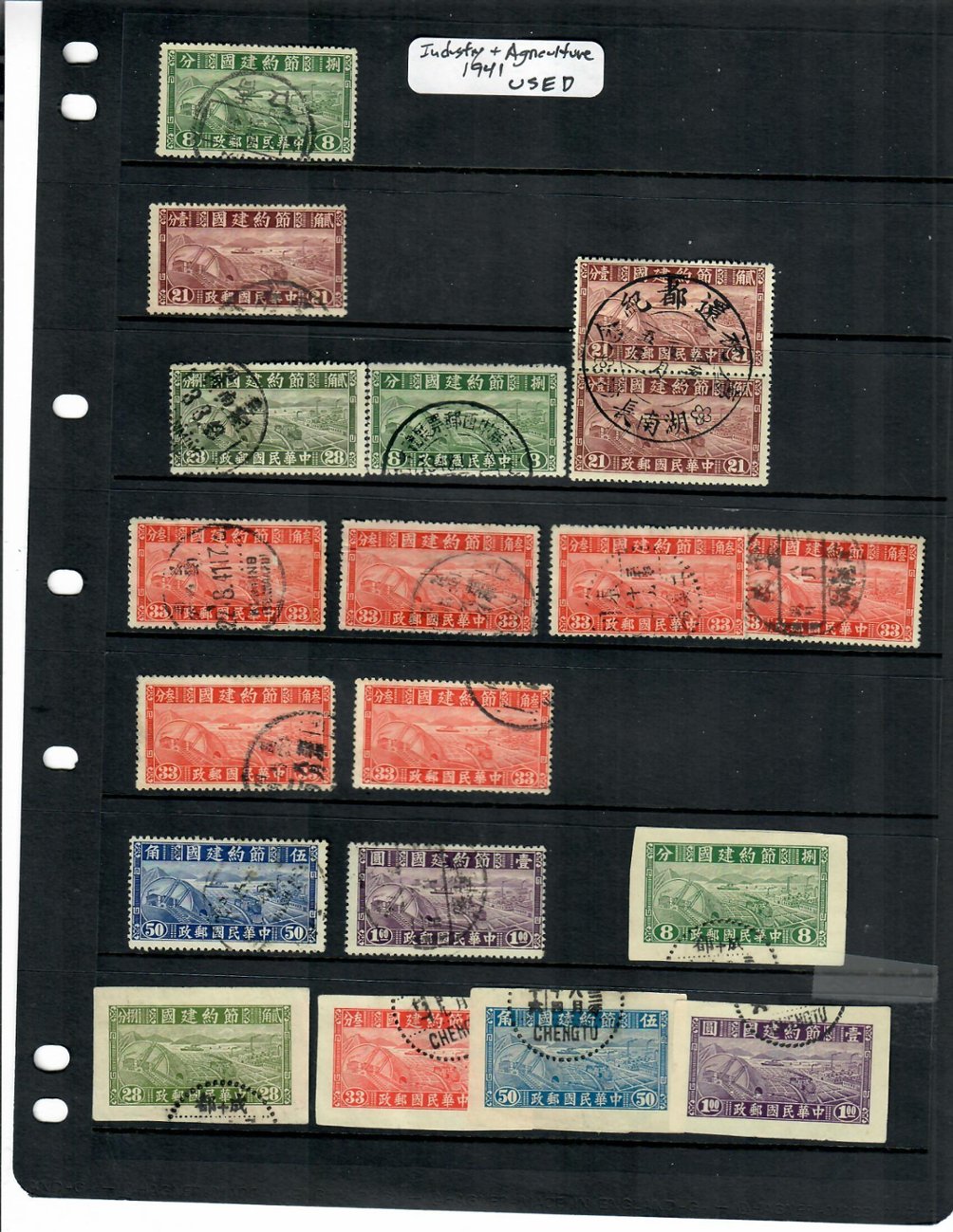 1941 Dealer's Lot of 465-70 and ones cut from 471