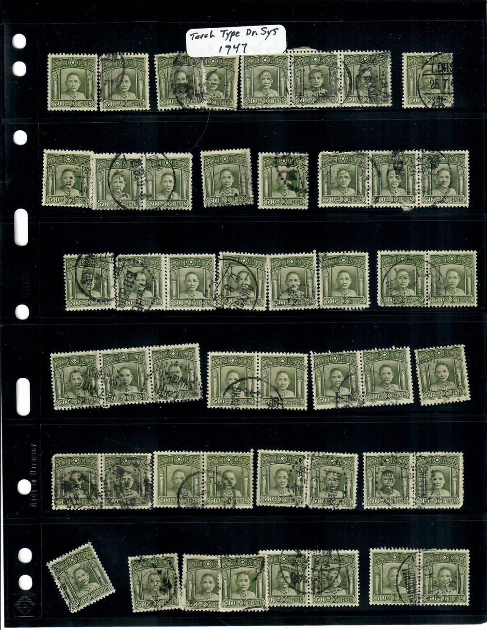 1947 Dealer's Lot of 737-40 (4 images)