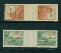 989-90 gutter pairs of CSS 1413g (Tete Beche Gutter Pair) and 1414d CS