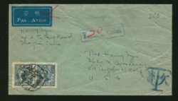 1945 airmail cover to USA with Postage Due