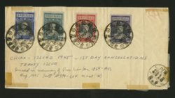 1945 commemorative cancels on paper affixed to a backing with Scotch Tape