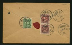 1946 Aug. 28 Chungking, Szechwan, airmail to Hankow (see black boxed hand stamp), surface to England via Siberia (2 images)