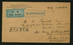 1946 Aug. 28 Chungking, Szechwan, airmail to Hankow (see black boxed hand stamp), surface to England via Siberia (2 images)