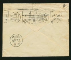 1938 Kunming to USA with roller cancel on reverse (2 images)