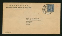 1939 Peking to USA with "Buy and Use stamps" roller cancel, folded at center (2 images)