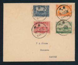 1936 Oct. 10 Canton to Shameen franked with Sc. 335-385 (2 images)