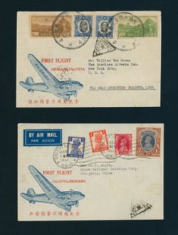 1941 Dec. 23 Chungking to/from Calcutta First Flight Covers, the return from India is very scarce
