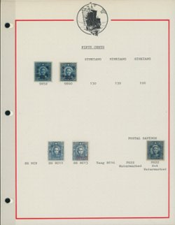 386 and 3962 with the various Japanese Occupation and other overprints on two pages (2 images)