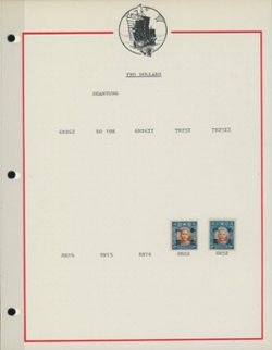 388 and 398 and others with various Japanese Occupation and other overprints on five pages (5 images)