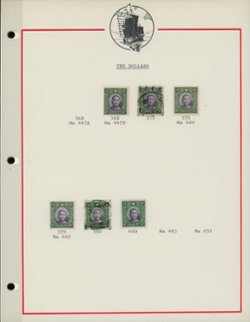 362, 375, 379, 390, 400, 506 and others with various Japanese Occupation and other overprints on three pages (3 images)