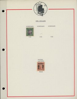 362, 375, 379, 390, 400, 506 and others with various Japanese Occupation and other overprints on three pages (3 images)