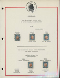 295 and 305 and with various overprints on two pages (2 images)