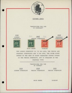 301 and 300 (wet print) and others with various overprints including Japanese Occupation on four pages (4 images)