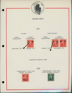 301 and 300 (wet print) and others with various overprints including Japanese Occupation on four pages (4 images)