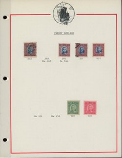 363, 380, 391, 401, 507, 508, 519, 520 and others with various overprints including Japanese Occupation on four pages (4 images)